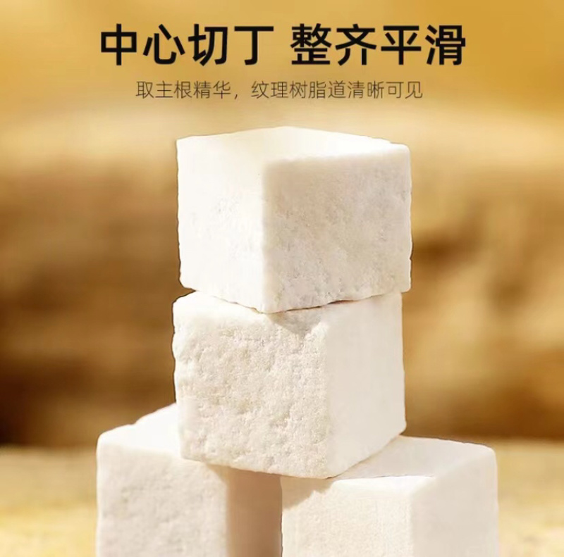 粤西茯苓纯白茯苓去湿气泡茶煮粥煲汤手选大颗粒价低