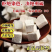 茯苓丁白茯苓云茯苓拒绝染色全国发货价格便宜