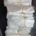 加厚塑料袋食品级新料一次性白色透明外卖打包袋手提方便袋购