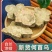 何首乌自然晒干手工切片泡酒煮水泡茶中药材黑发