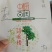 黄精-野生黄精诚信经营，客户至上！可发往全国市场！