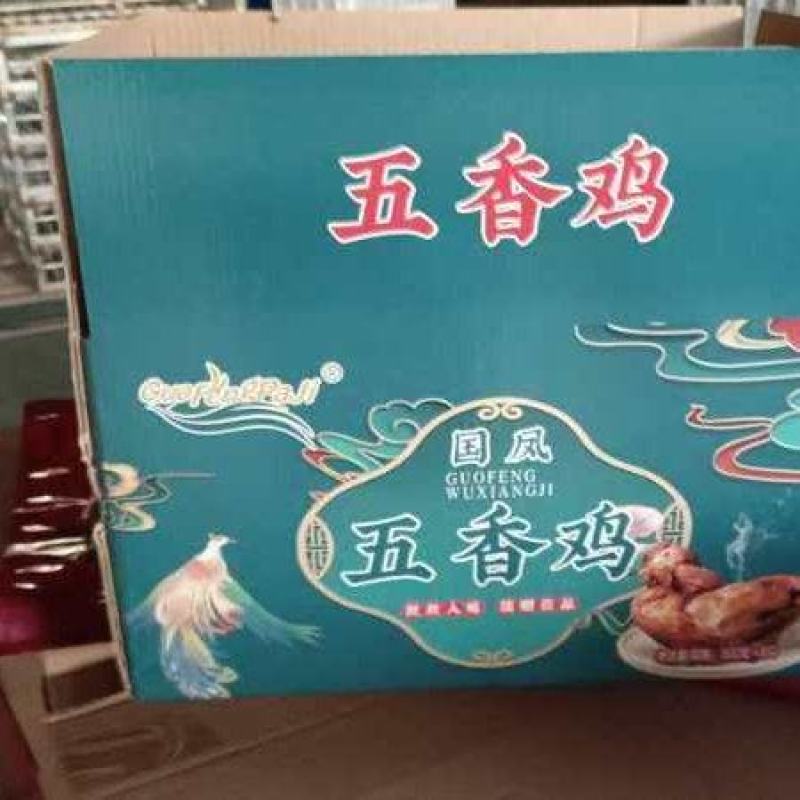 德州扒鸡麻油鸡五香鸡国凤隆孟斋