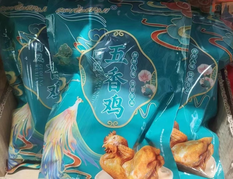 德州扒鸡麻油鸡五香鸡国凤隆孟斋