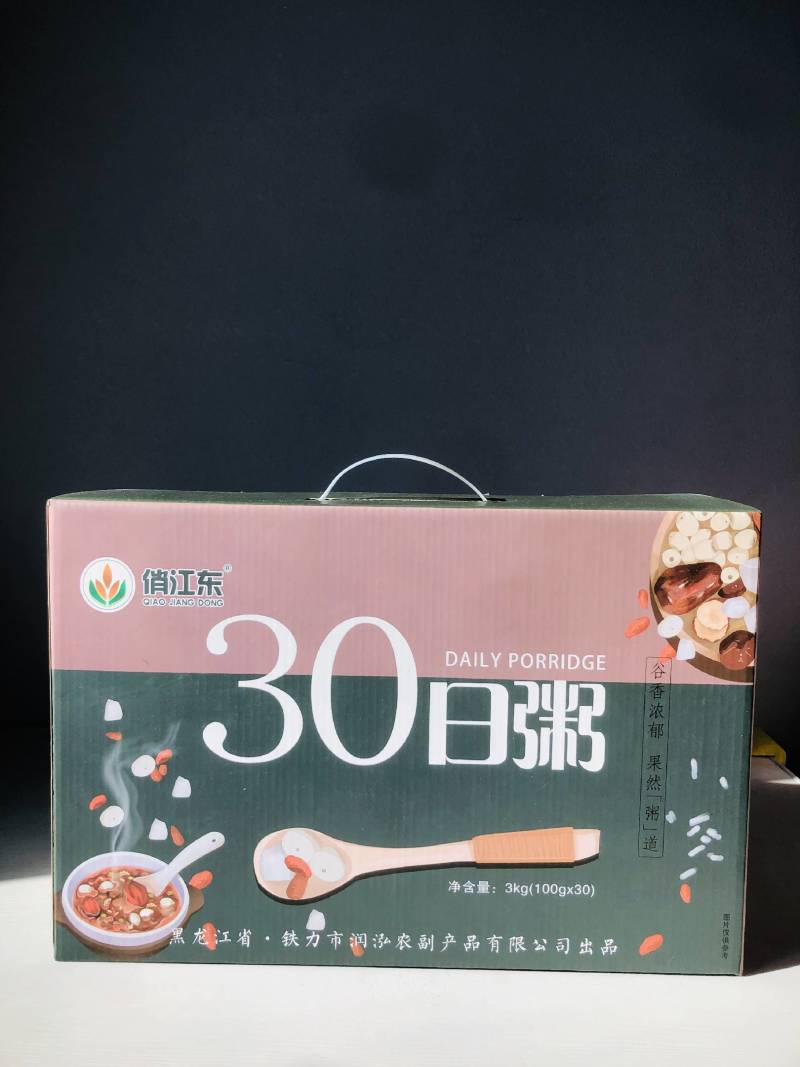 30日粥杂粮粥米批发零售团购电商一件代发