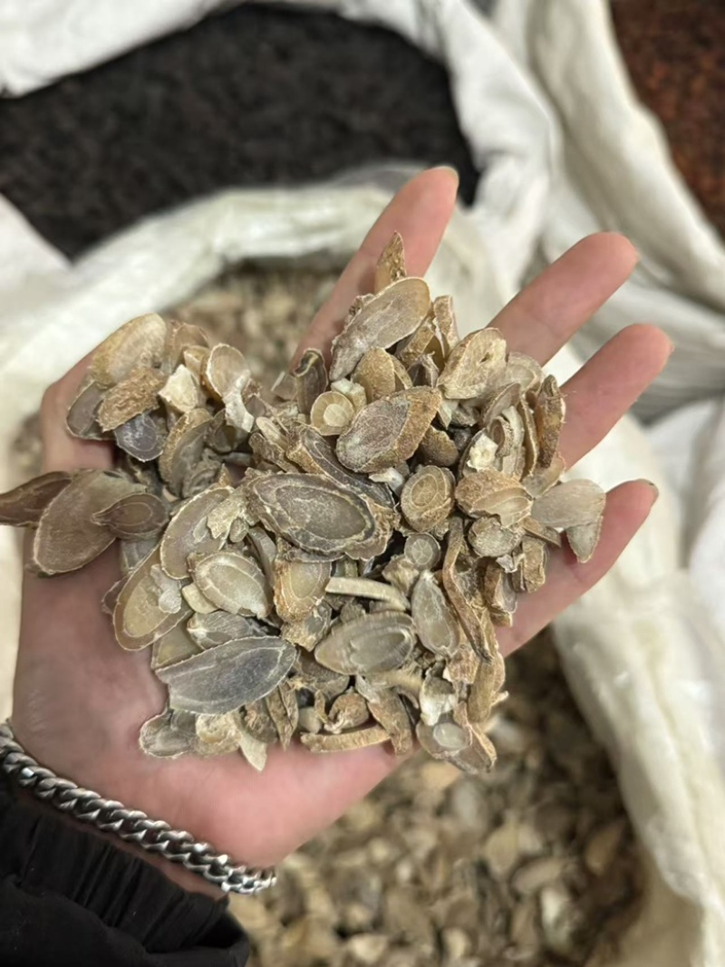 郁金玉金过8个筛郁金片干货无硫现货发货如图