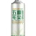 毛尖中式精酿啤酒