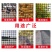 塑料围栏网鸡鸭鹅围网荷兰网养殖网圈地大棚防水网防鸟