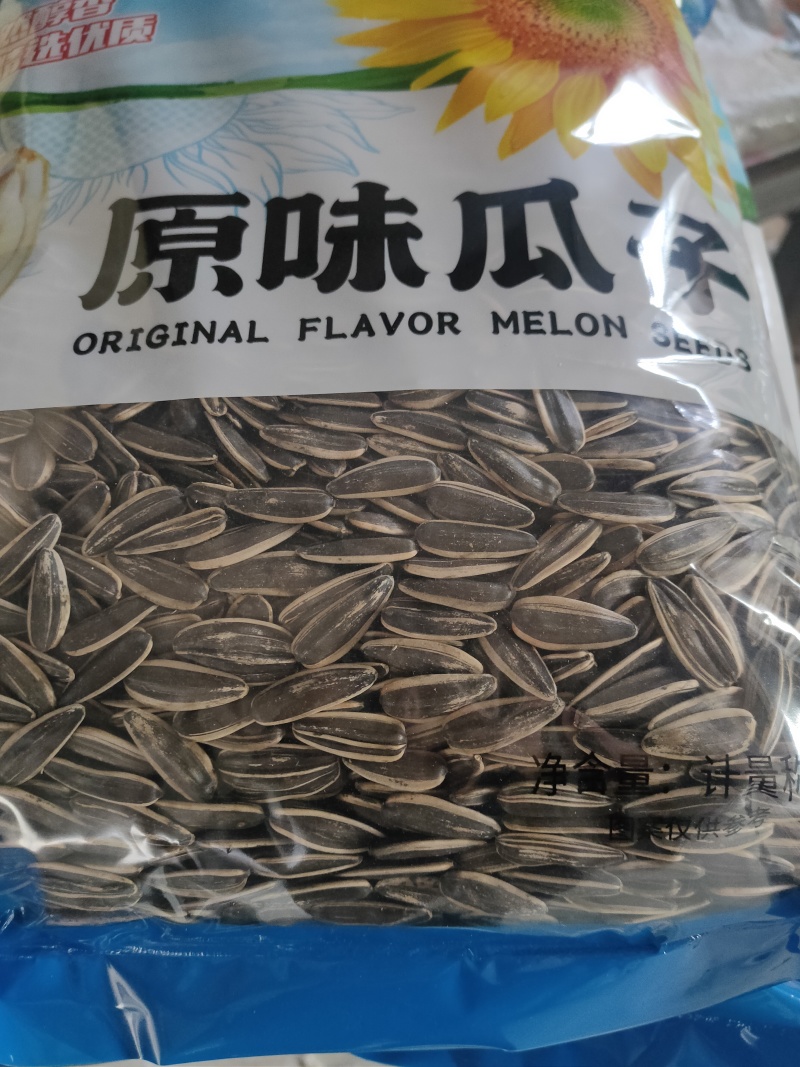 大量招电商各地经销商源头工厂欢迎来电洽谈