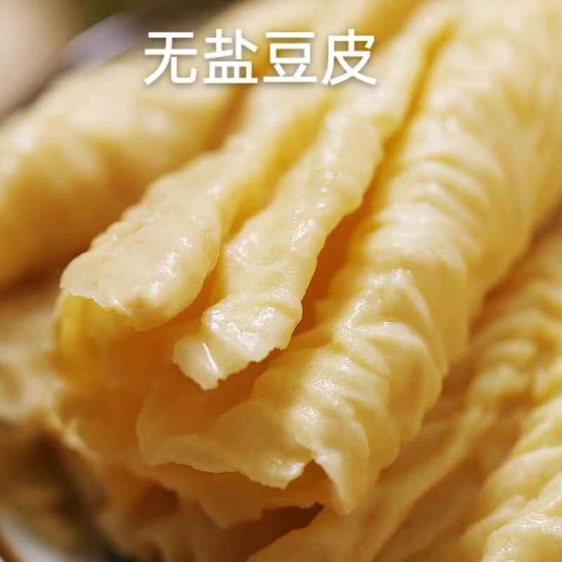 豆腐皮地摊豆腐皮大豆制品
