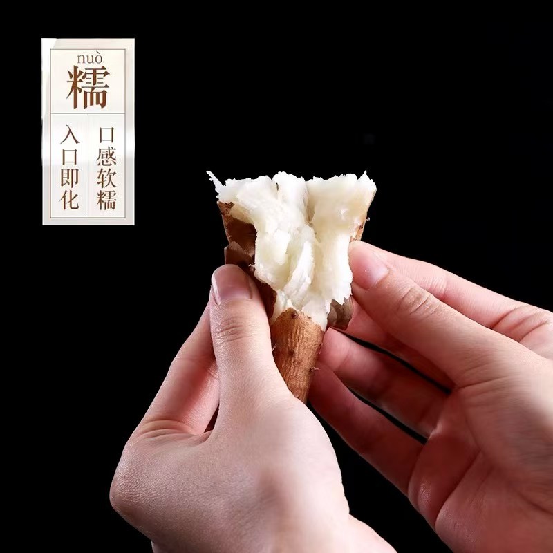 河北铁棍山药一手资源产地直发保障品质