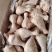 琵琶腿鸡腿