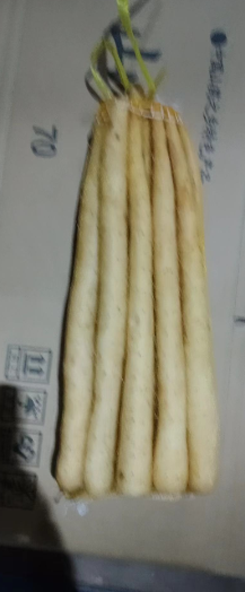小白嘴山药，大量上市，价格美丽，对接全国，欢迎咨询