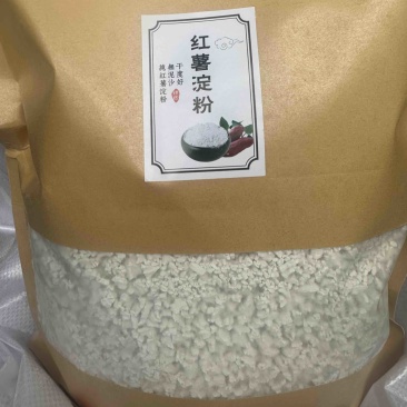 【纯手工】纯手工红薯淀粉一手货源价格美丽欢迎洽谈