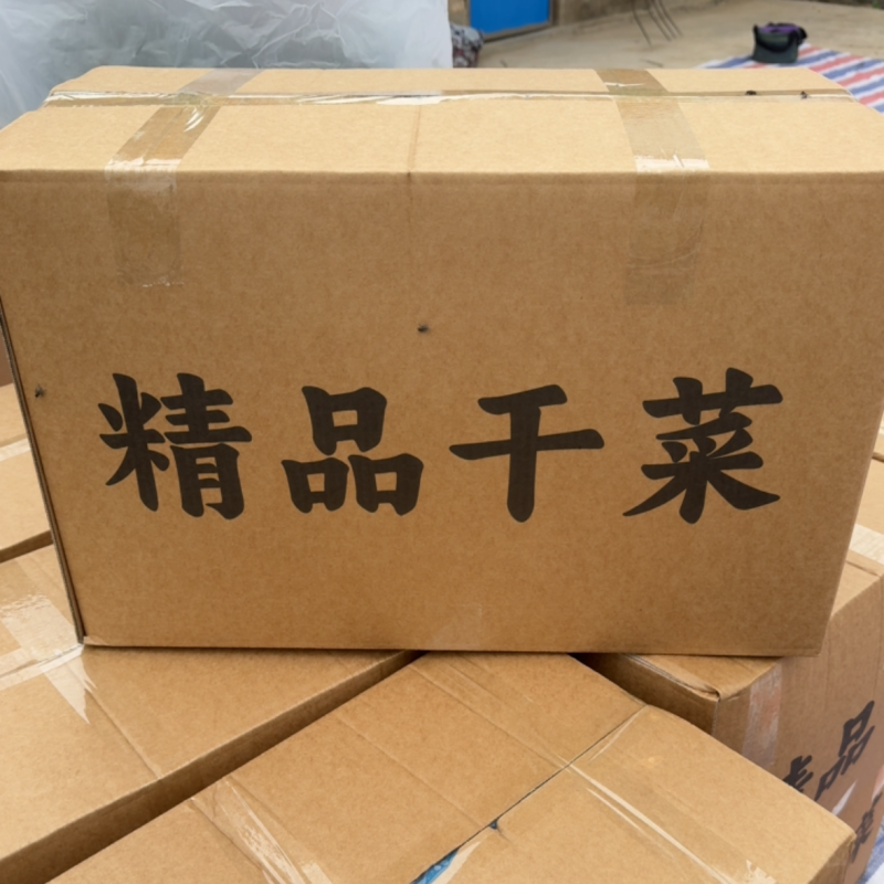 架豆王