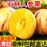【黄肉】云南人参果当季新鲜黄肉石林人生果大果特大黄果低糖