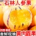 【黄肉】云南人参果当季新鲜黄肉石林人生果大果特大黄果低糖