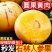 【黄肉】云南人参果当季新鲜黄肉石林人生果大果特大黄果低糖