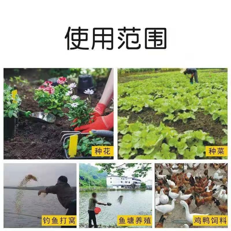 新疆棉脱绒一级棉子压制籽饼适合五谷杂粮，果蔬花卉药材底肥