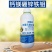 钙镁硼锌铁钼送鱼蛋白膨大果实促进上色增强果皮韧性