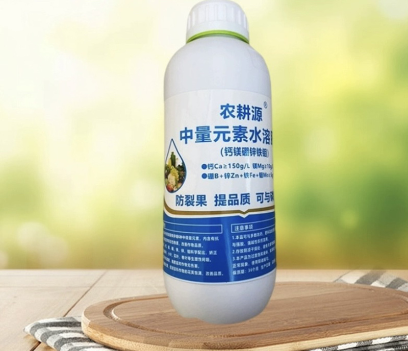 钙镁硼锌铁钼送鱼蛋白膨大果实促进上色增强果皮韧性