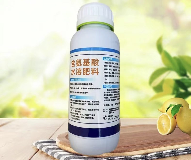 钙镁硼锌铁钼送鱼蛋白膨大果实促进上色增强果皮韧性