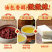海底捞微辣骨汤火锅底料210g麻辣烫香锅均可用餐饮专用