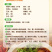 海底捞微辣骨汤火锅底料210g麻辣烫香锅均可用餐饮专用
