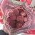 【东港九九草莓】冷冻草莓颗粒，冰冻草莓原料，草莓罐头原料