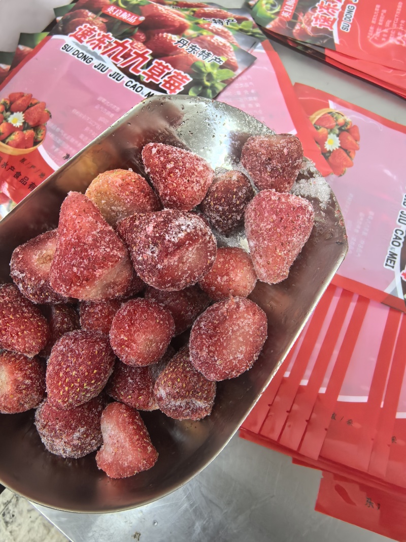 【东港九九草莓】冷冻草莓颗粒，冰冻草莓原料，草莓罐头原料