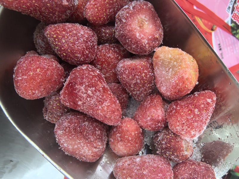 【东港九九草莓】冷冻草莓颗粒，冰冻草莓原料，草莓罐头原料