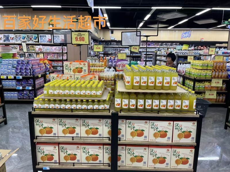 广西武鸣沃柑果汁胡柚柑汁清甜可口1L1瓶厂家寻找代理商