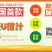 广西武鸣沃柑果汁胡柚柑汁清甜可口1L1瓶厂家寻找代理商