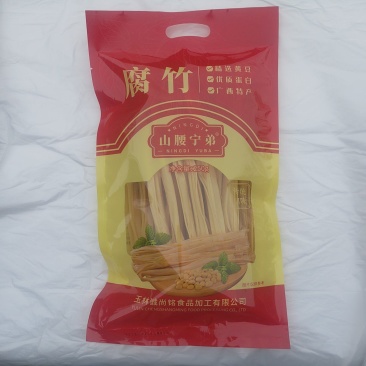 拿样链接，无盐头层精品原味腐竹，厂家直销批发零售