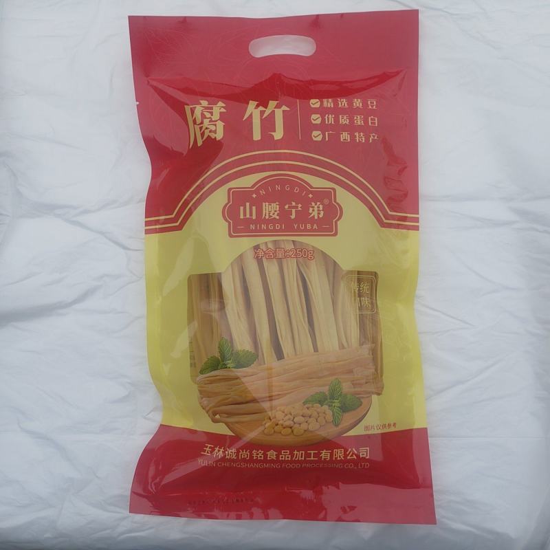 拿样链接，无盐头层精品原味腐竹，厂家直销批发零售
