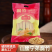 优质精品无盐无淀粉黄豆腐竹，500克/袋，厂家直发可代工