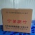 优质精品无盐无淀粉黄豆腐竹，500克/袋，厂家直发可代工