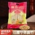 优质精品无盐无淀粉黄豆腐竹，500克/袋，厂家直发可代工