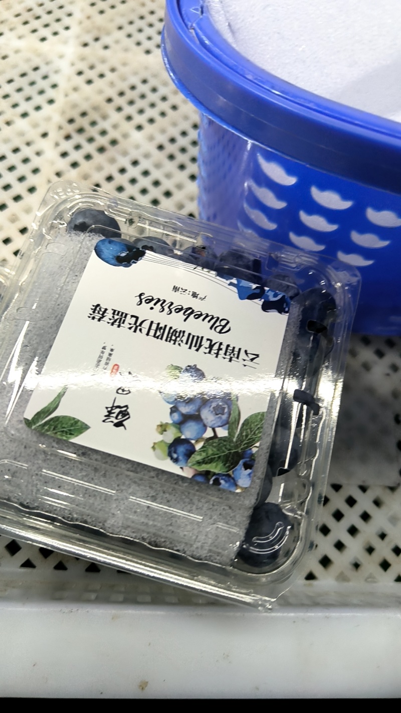 云南蓝莓一件代发，电商，团购，市场