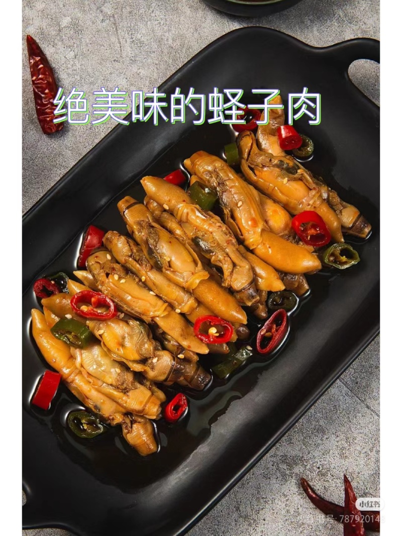 无沙大蛏王肉大量供应，新鲜发货，厂家直发，量大从优。