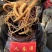 正宗韶关翁源地窖酒十斤装，都是三年以上的各种地窖酒招代理