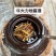 正宗韶关翁源地窖酒十斤装，都是三年以上的各种地窖酒招代理