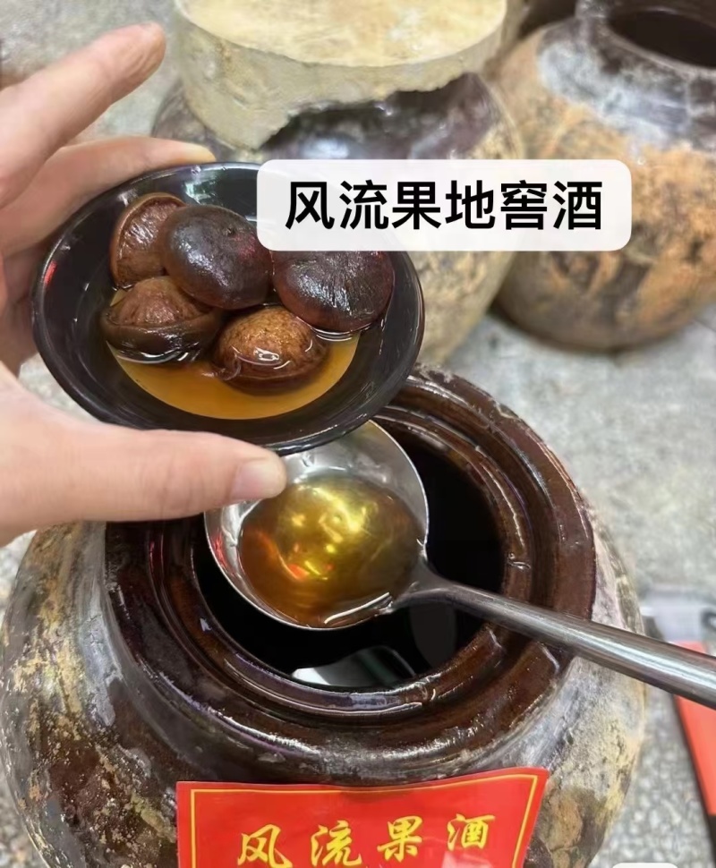 正宗韶关翁源地窖酒十斤装，都是三年以上的各种地窖酒招代理