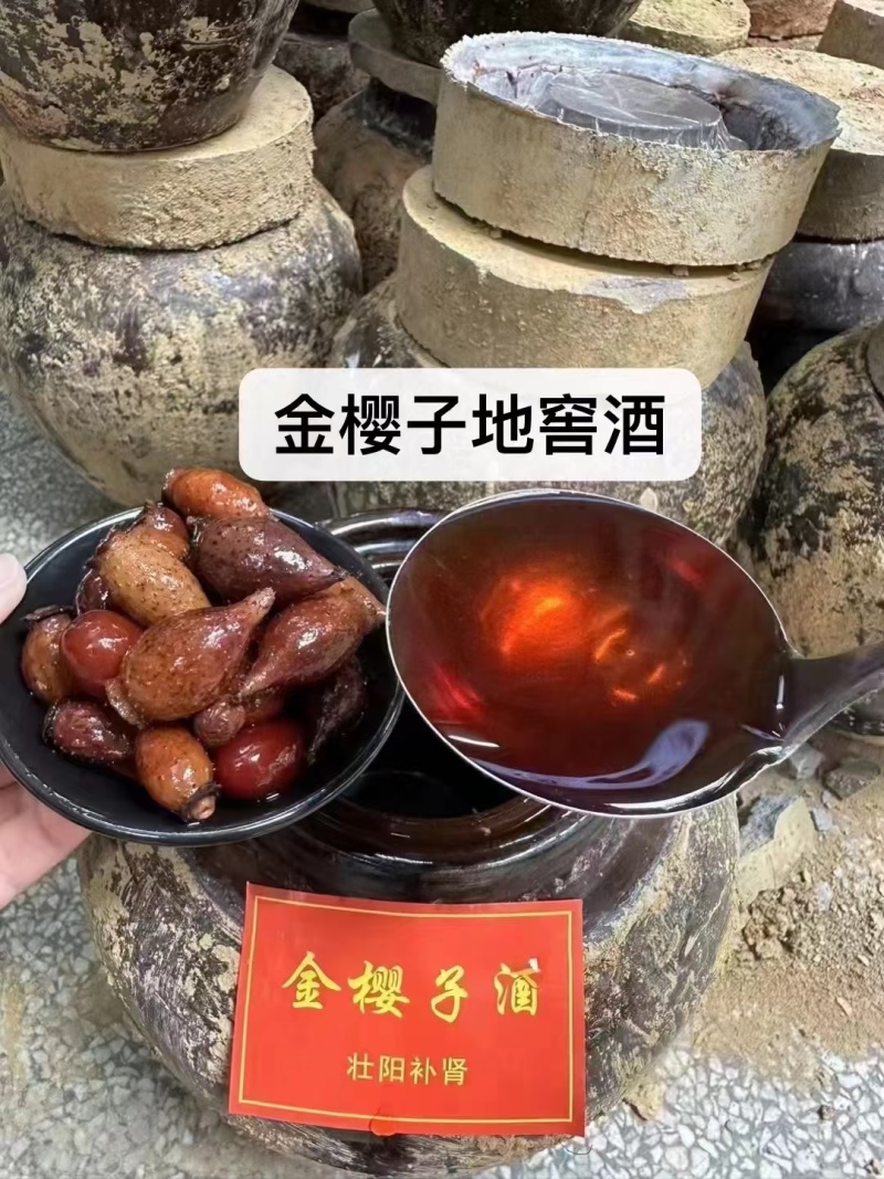 正宗韶关翁源地窖酒十斤装，都是三年以上的各种地窖酒招代理