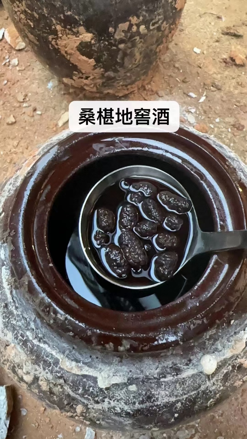 正宗韶关翁源地窖酒十斤装，都是三年以上的各种地窖酒招代理