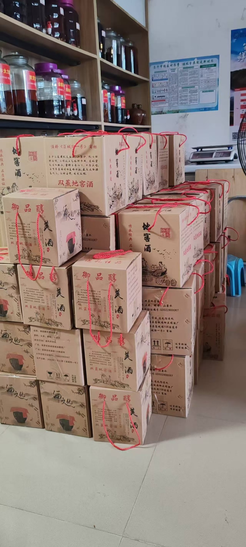 正宗韶关翁源地窖酒十斤装，都是三年以上的各种地窖酒招代理