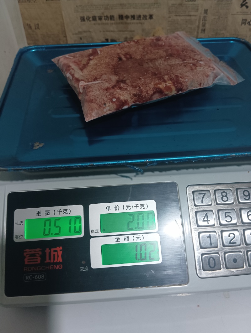 超低温速冻锁鲜鲤鱼鱼籽，足斤足两