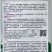 辣椒种子同乐黑线椒青红两用椒条顺直光泽度好辣味强