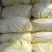 东台精品娃娃菜/整车供应/欢迎咨询下单