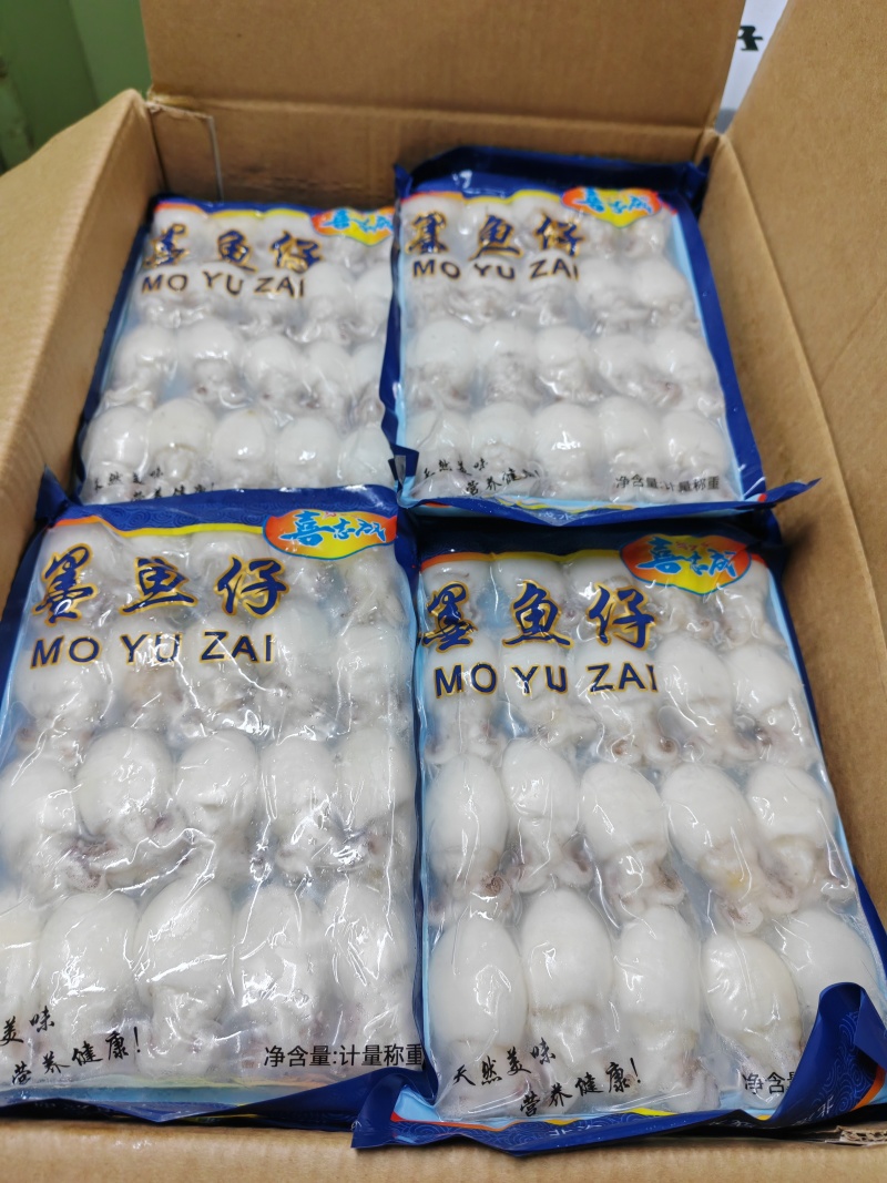 墨鱼仔单冻墨鱼仔大号小号