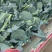 【推荐】河北西兰花量大从优全国代发欢迎来电咨询